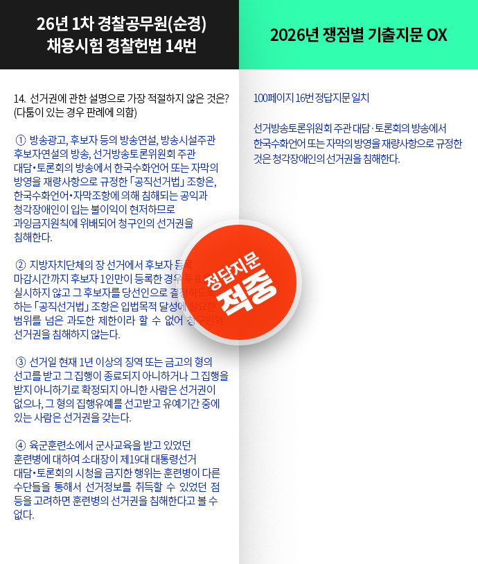 ���߳���