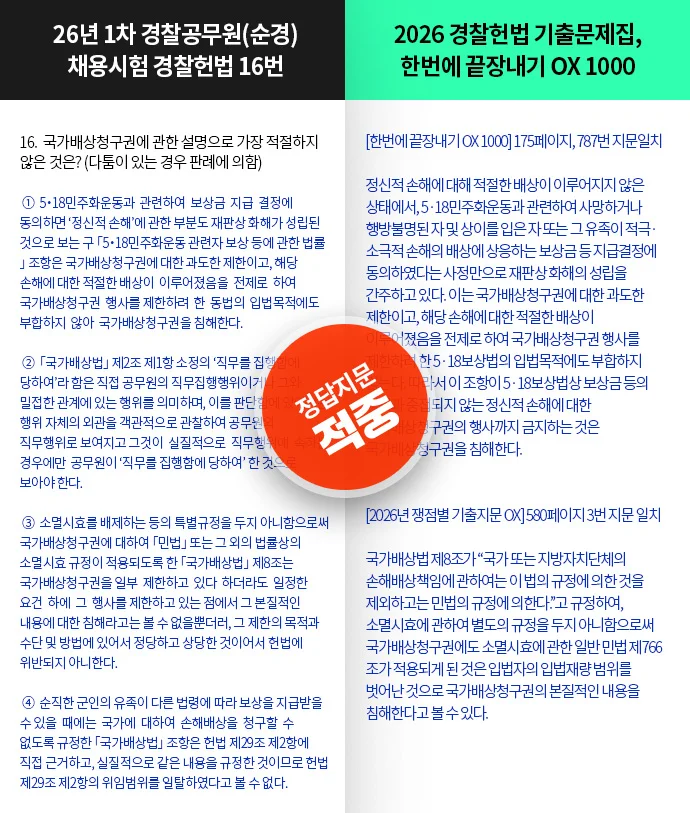 ���߳���