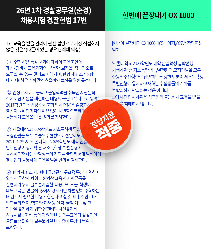 ���߳���