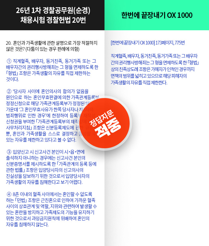 ���߳���