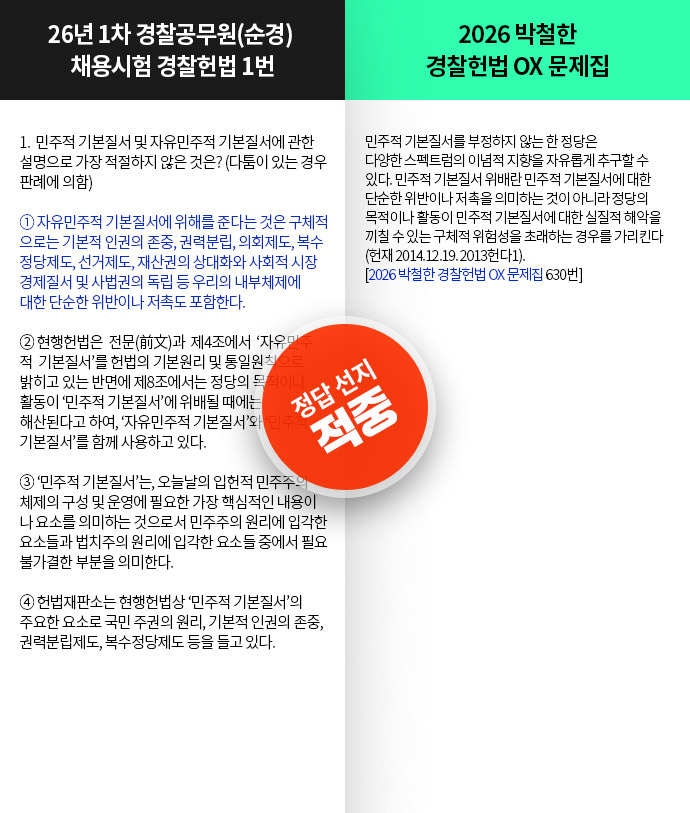 ���߳���