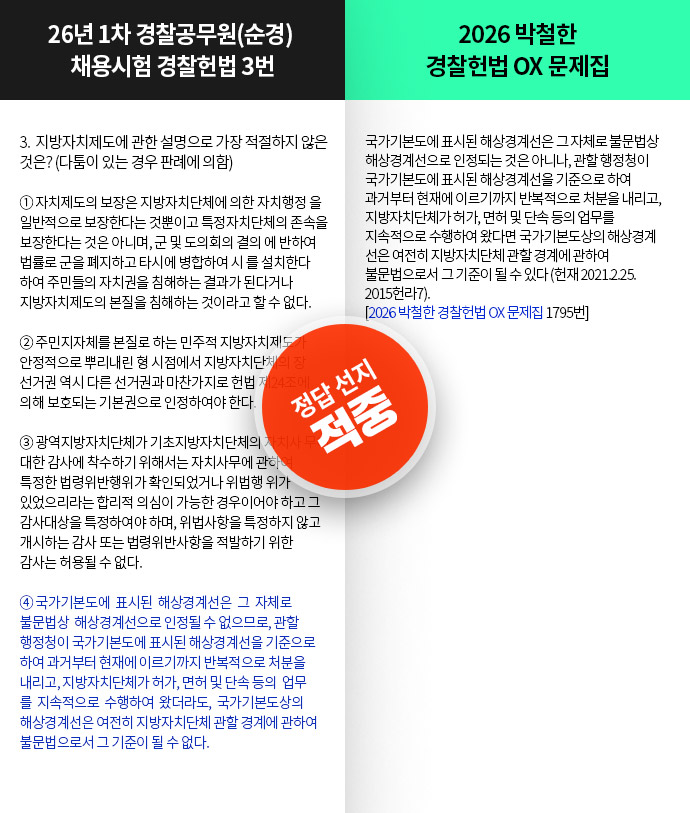 ���߳���