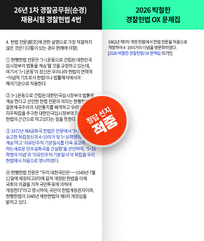 ���߳���