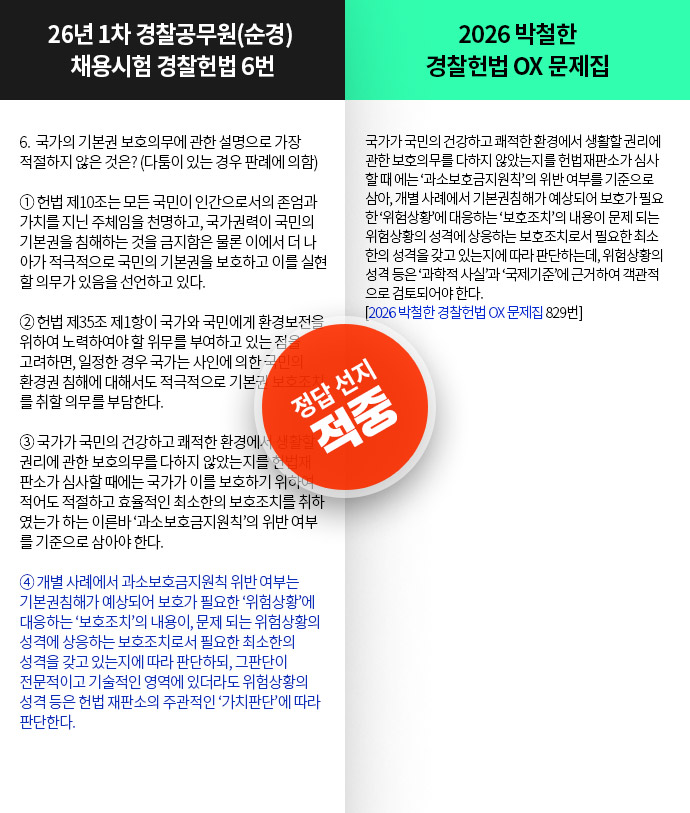 ���߳���