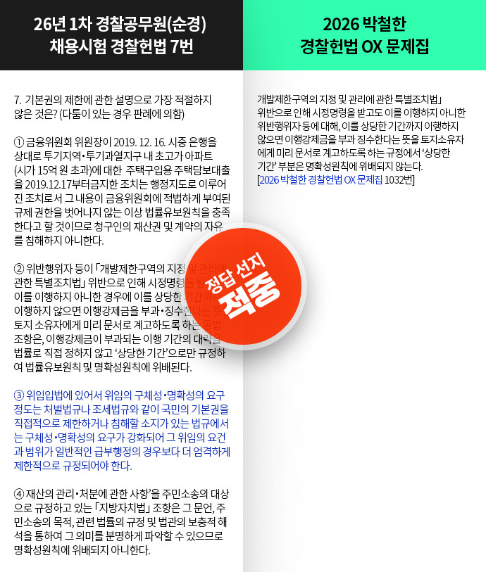 ���߳���