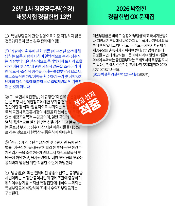 ���߳���