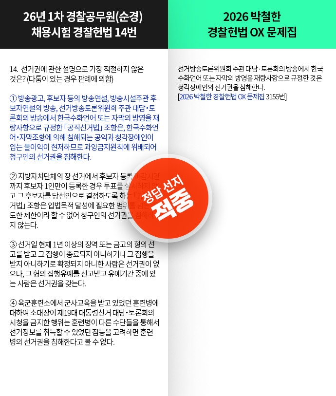 ���߳���