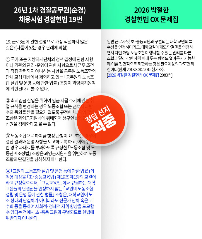 ���߳���