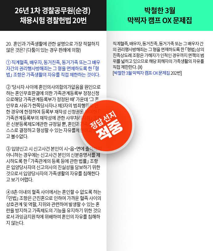 ���߳���