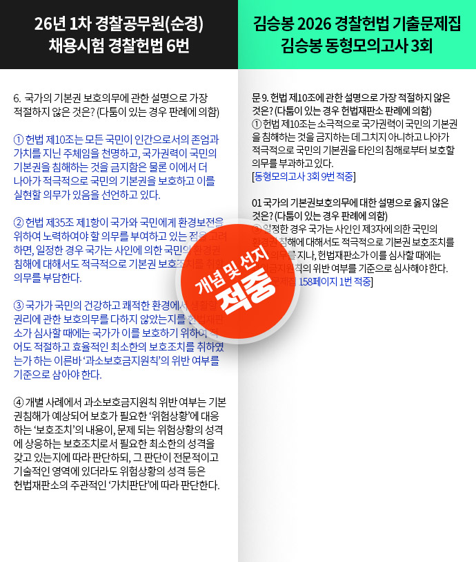 ���߳���