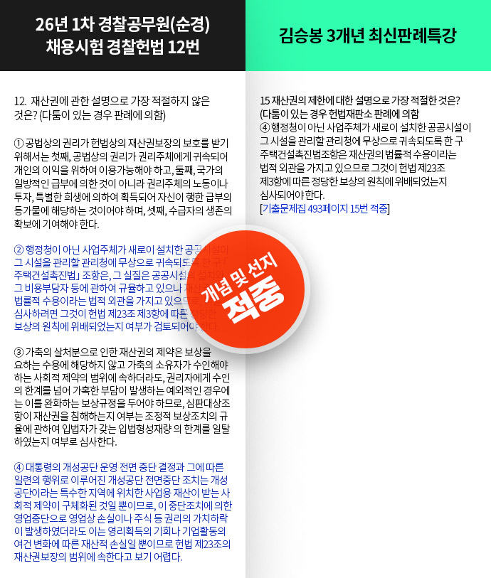 ���߳���