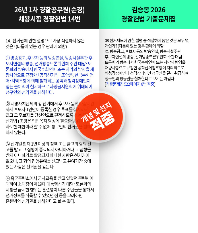 ���߳���