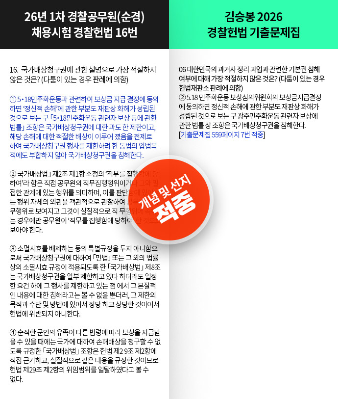 ���߳���