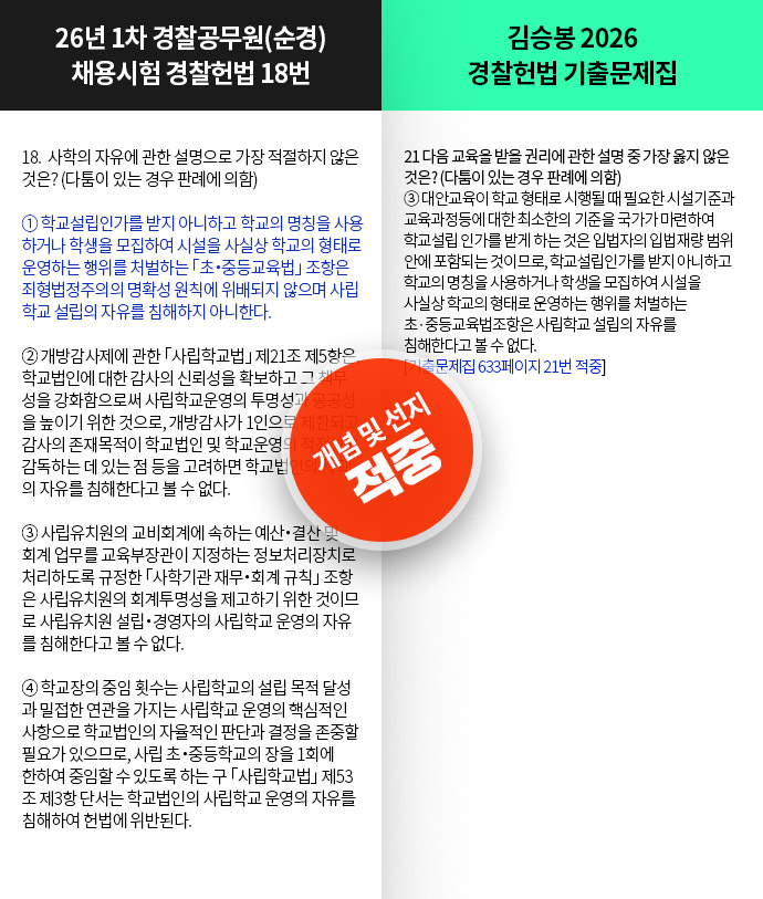 ���߳���