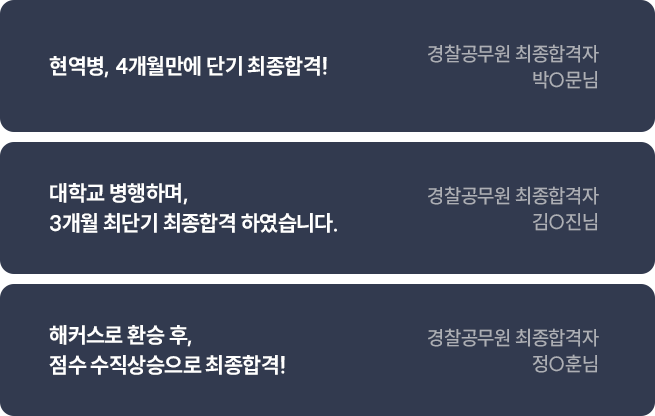 ����� �ı�