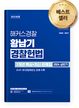 ���� �Ѹ�