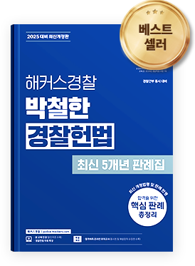 ���� �Ѹ�