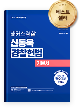 ���� �Ѹ�