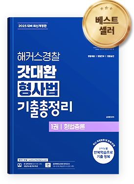 ���� �Ѹ�