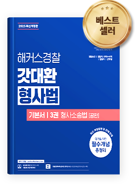 ���� �Ѹ�