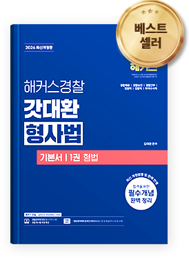 ���� �Ѹ�