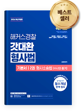 ���� �Ѹ�