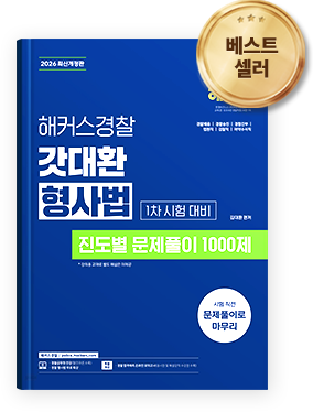 ���� �Ѹ�