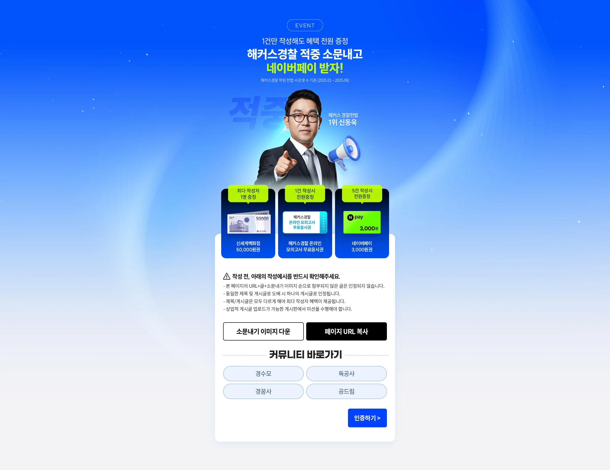 ��Ŀ�� ���� ���� �ҹ����� ���̹����̹���!