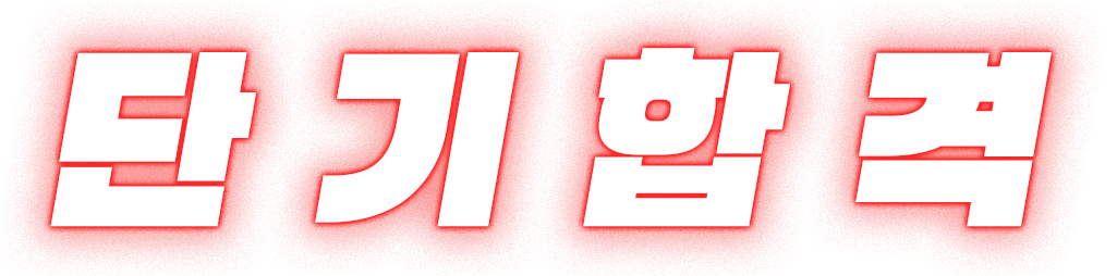 �ܱ��հ�
