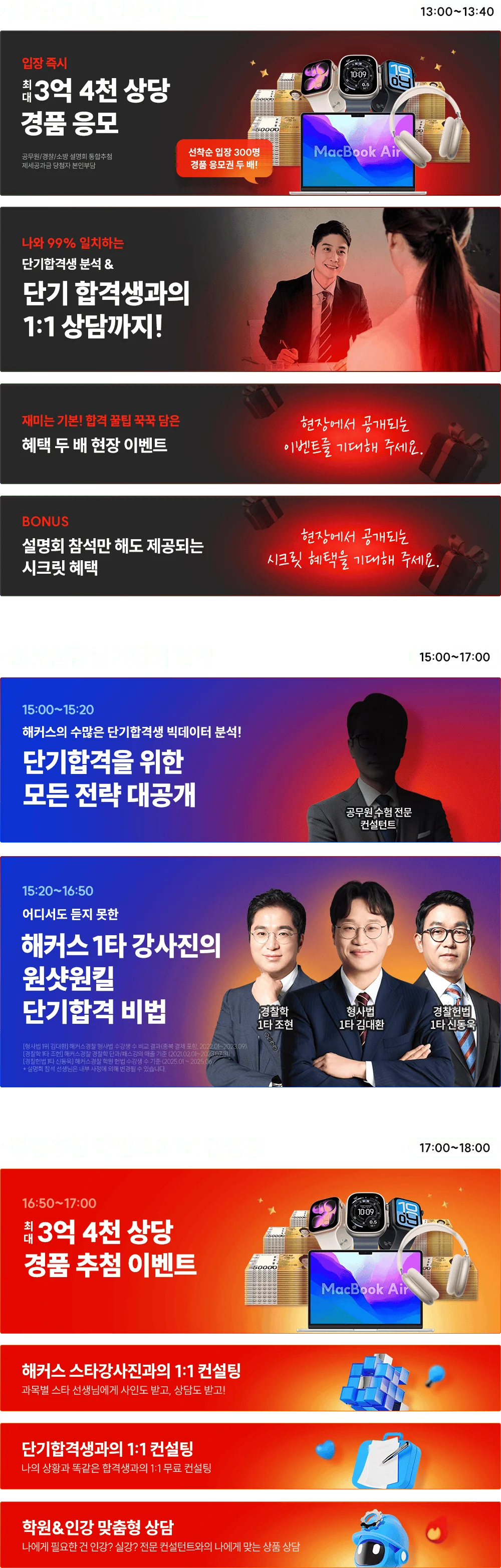 �뷮��