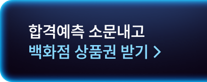 �ҹ�����