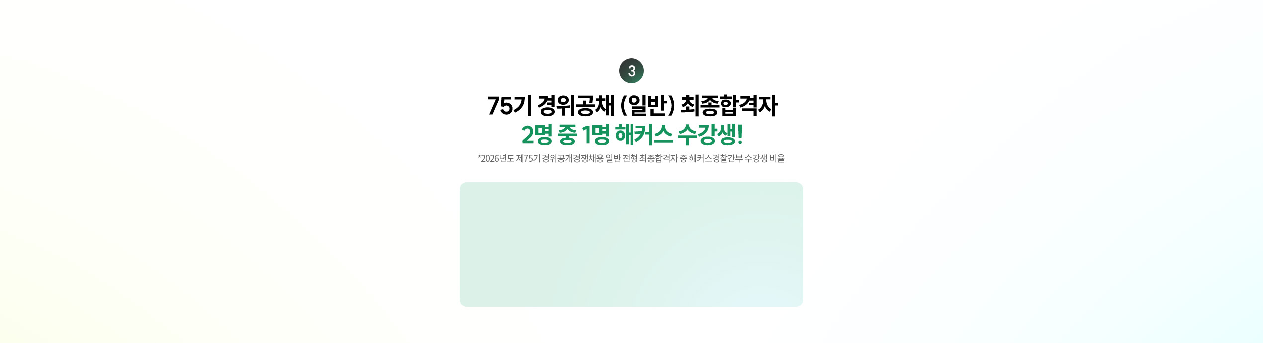 �հݻ�