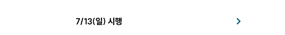 ϴ 