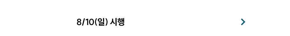 ϴ 
