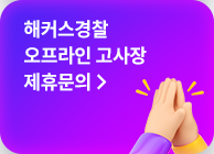 �������� ������ ���޹���