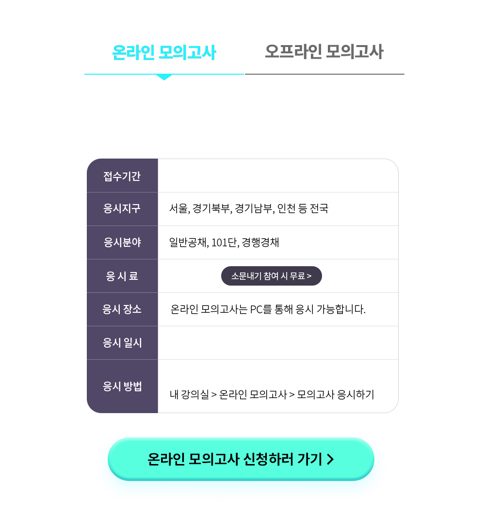 �¶��� ���ǰ���