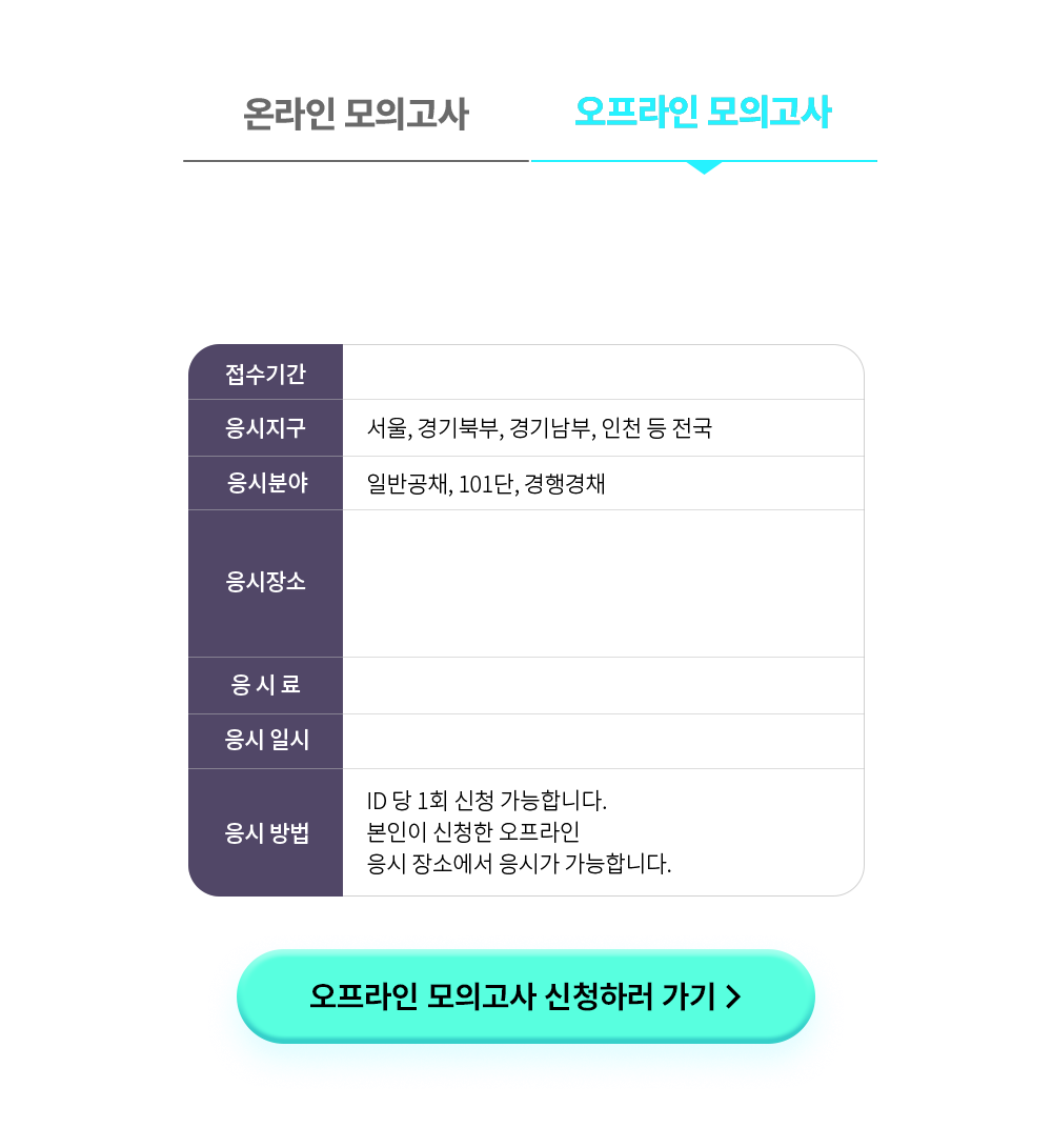 �������� ���ǰ���