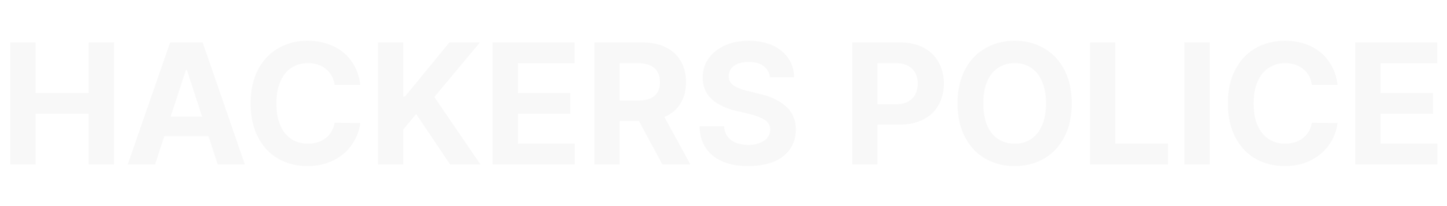 해커스