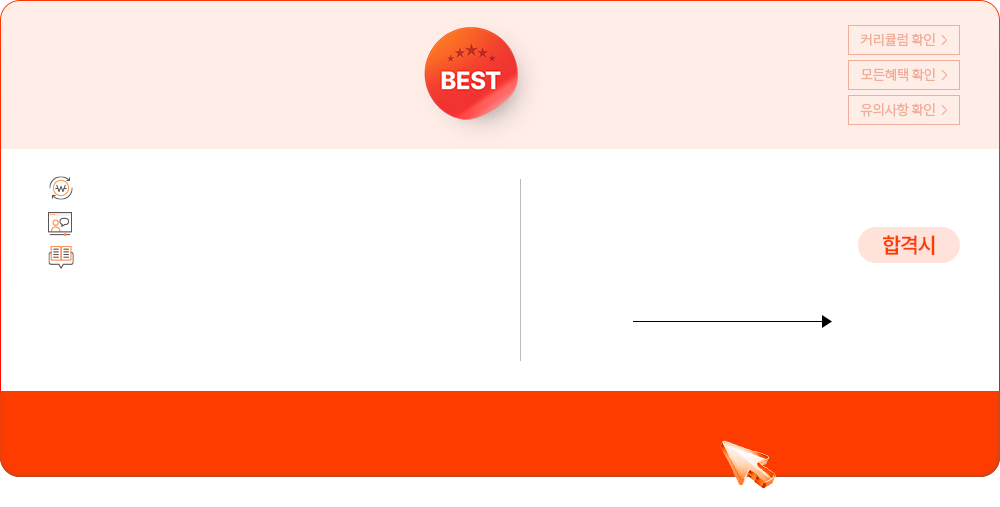 11�� ���� ������ 0����