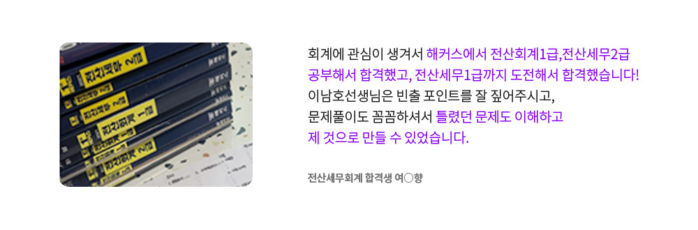 �հ��ı� �����̵� �̹���