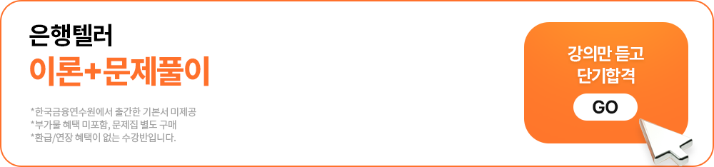 �����ڷ� �̷� ����Ǯ�� ������û