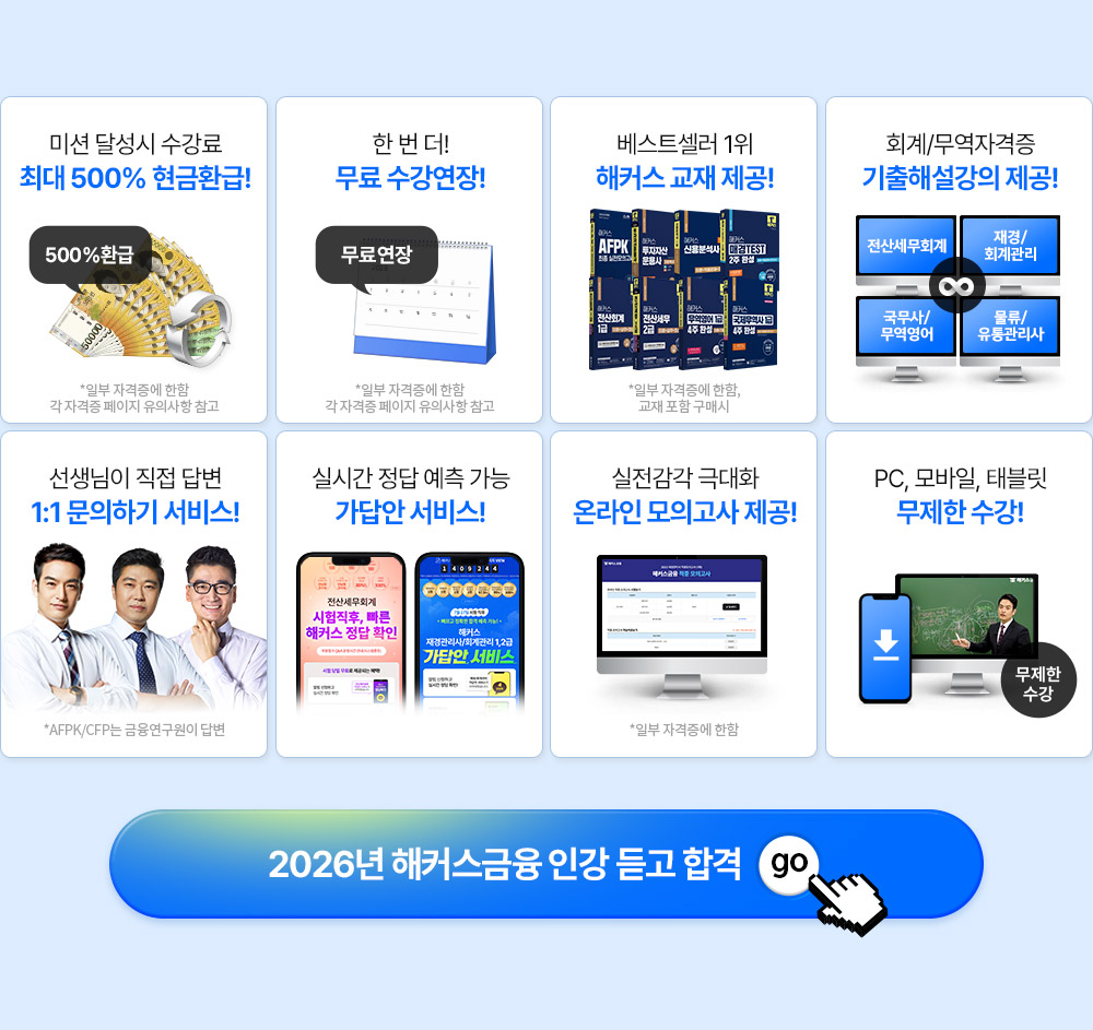 ��Ŀ������ �ڰ��� ��Ű�� ����