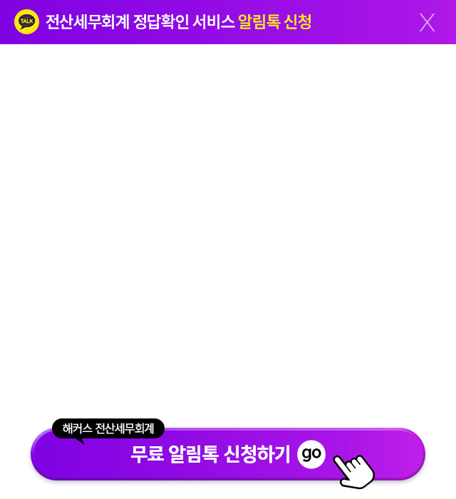 �˾� �̹���