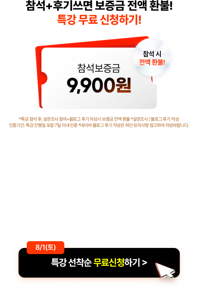 ������ 9,900��