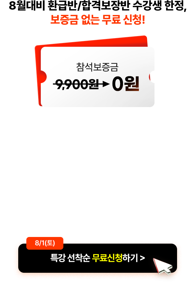 ������ 0��