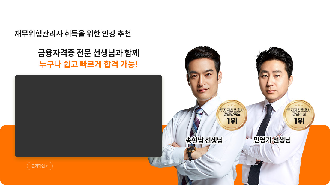 �繫��������� �ΰ� ��õ