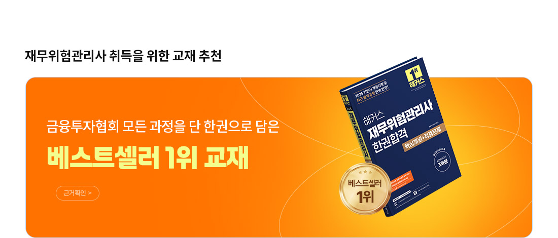 �繫��������� ���� ��õ