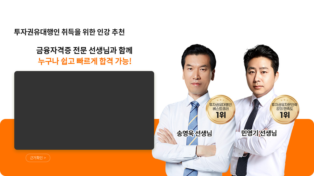 ���ڱ��������� �ΰ� ��õ