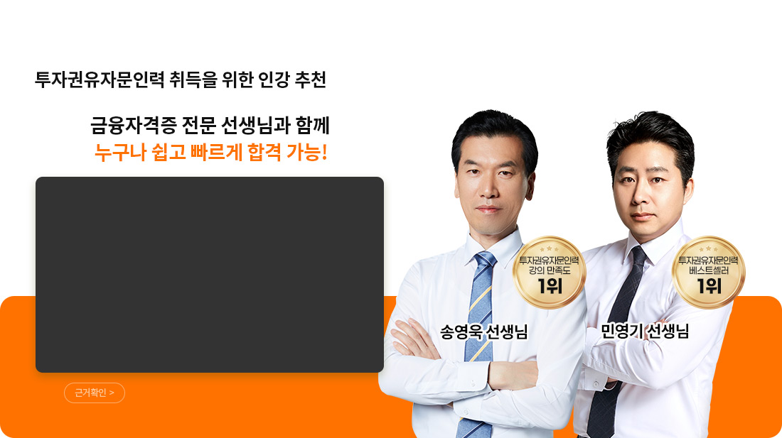 ���ڱ����ڹ��η� �ΰ� ��õ