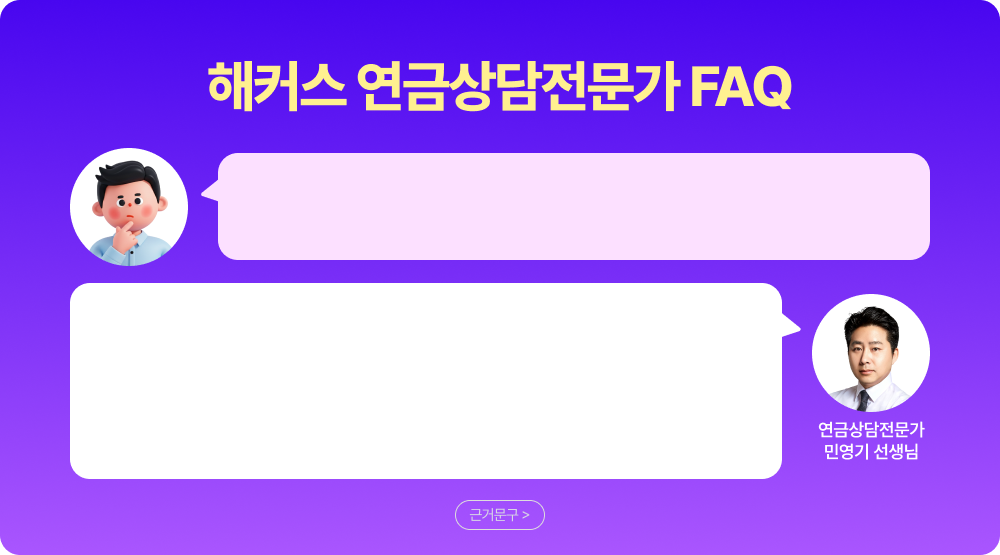 합격 후기